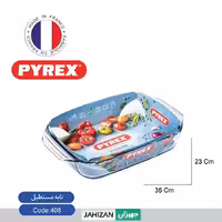 ظرف پیرکس مستطیل مدل 408