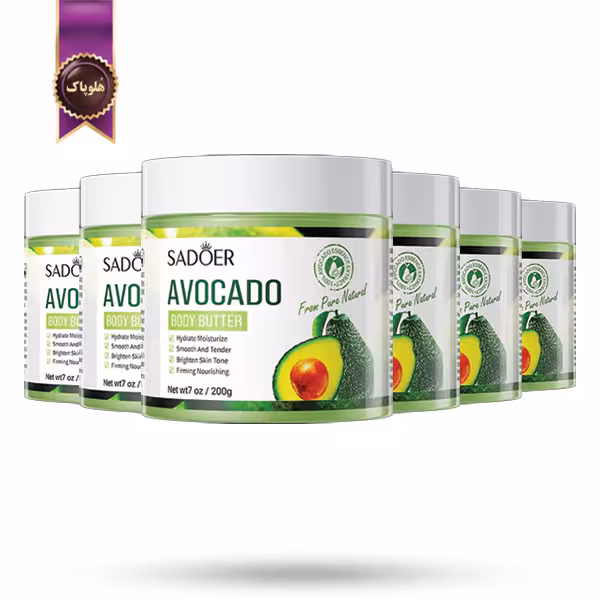 6 عدد کره بدن سادور SADOER مدل آووکادو Avocado وزن 200 گرم (اورجینال)