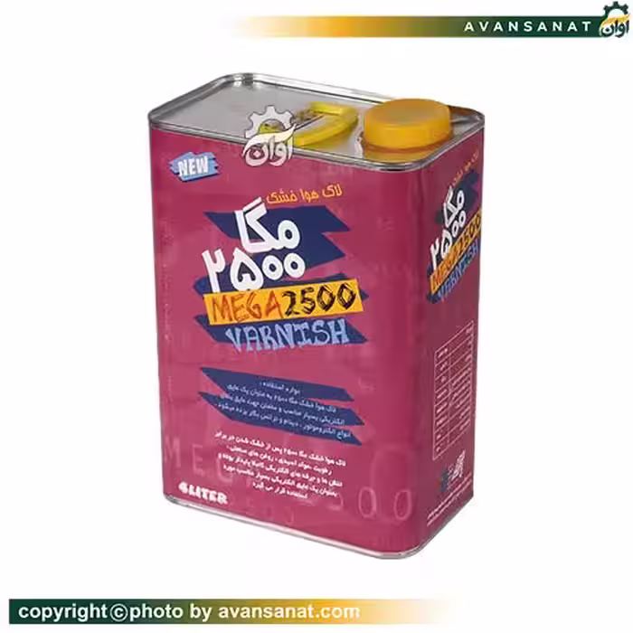 لاک 4 لیتری مگا 2500