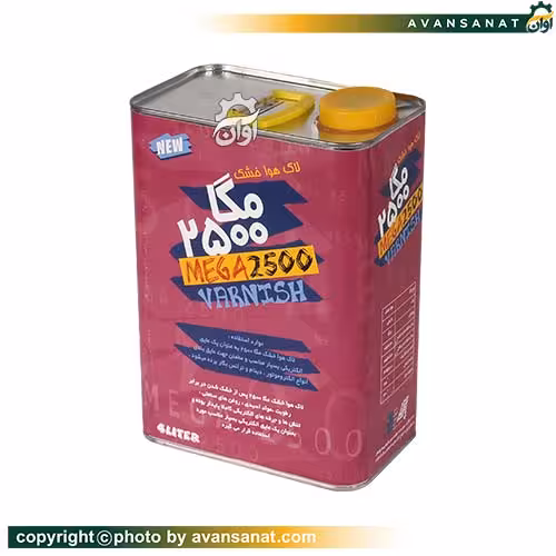 لاک 4 لیتری مگا 2500
