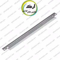 دکتر بلید اچ پی HP 51A-11A