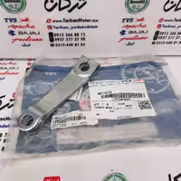 اهرم درب لنت ترمز موتور اپاچی و HLX اچ ال ایکس اصلی