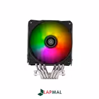 خنک کننده پردازنده سیلوراستون مدل Hydrogon D120 ARGB
فروشگاه اینترنتی تخصصی لپتاپ لپ مال
