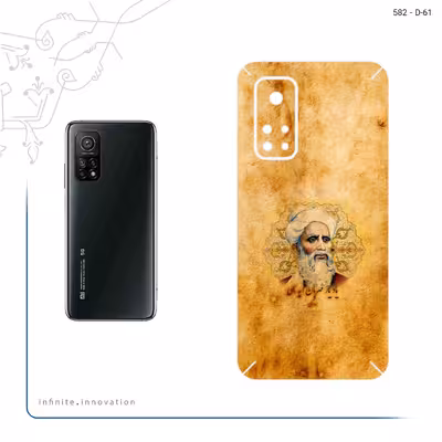 برچسب پوششی ماهوت مدل Rudaki مناسب برای گوشی موبایل شیائومی Mi 10T 5G