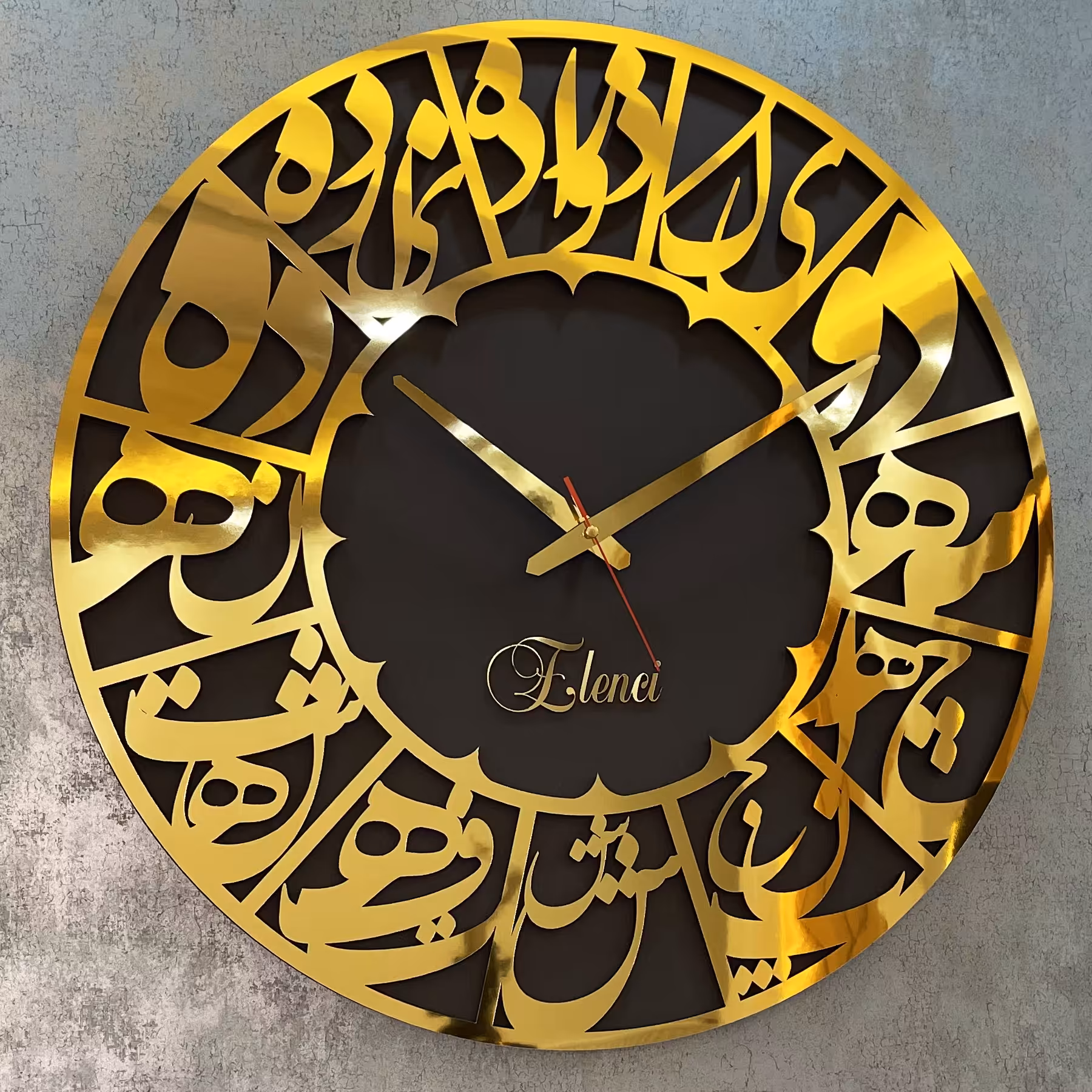 ساعت دیواری اِلِنسی مدل Chalipa