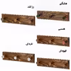 چوب لباسی لوبیک مدل چوبی دیواری  ALR