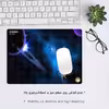 ماوس پد هومرو مدل A3677 طرح کهکشان 