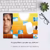 ماوس پد هومرو مدل A7264 طرح Eternal Sunshine of the Spotless Mind