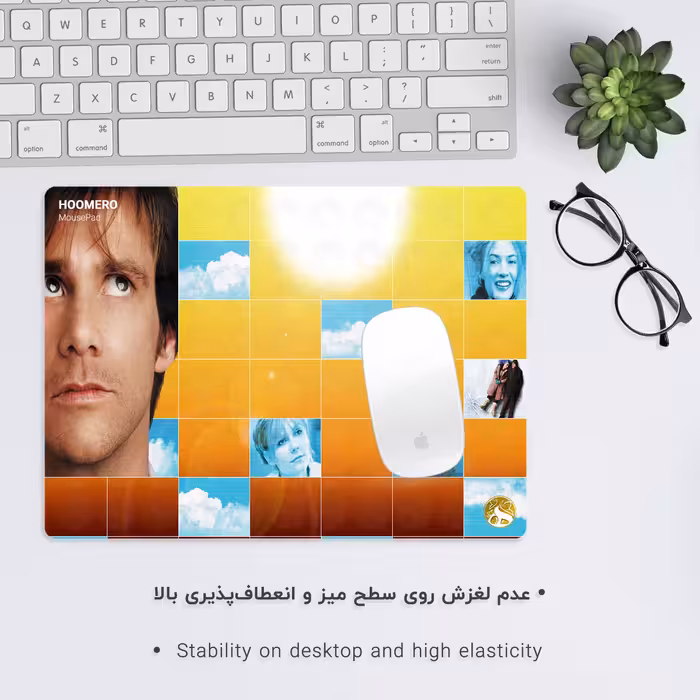 ماوس پد هومرو مدل A7264 طرح Eternal Sunshine of the Spotless Mind