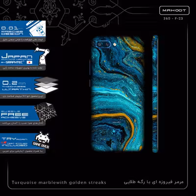 برچسب پوششی ماهوت مدل Turquoise marblewith golden streaks-FullSkin مناسب برای گوشی موبایل آنر 10