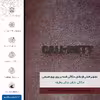 برچسب پوششی ماهوت مدل NL-CL_F_DUT مناسب برای گوشی موبایل شیائومی Redmi Note 8 Pro