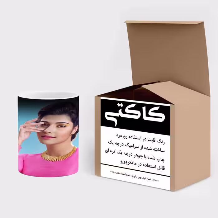 ماگ حرارتی کاکتی طرح دختر مدل mgh15675