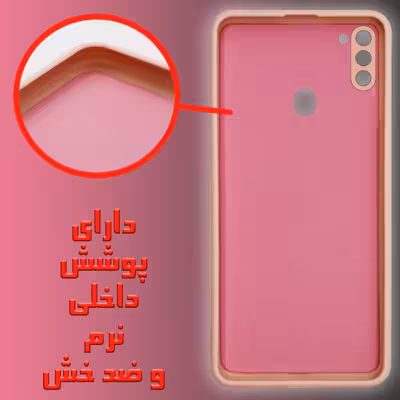کاور لاین کینگ مدل SLKARELMAN مناسب برای گوشی موبایل سامسونگ Galaxy A11