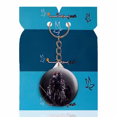 جاکلیدی پرمانه طرح خدای جنگ کد pmy.1713