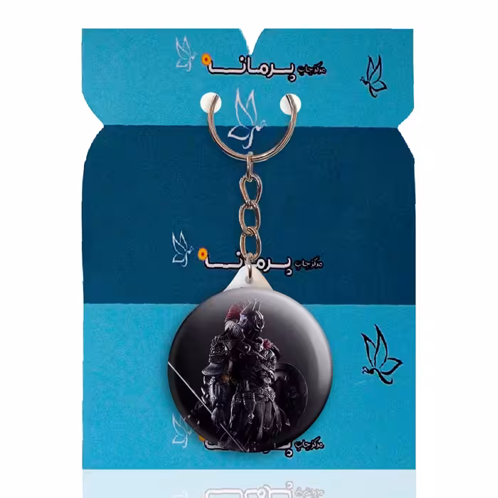 جاکلیدی پرمانه طرح خدای جنگ کد pmy.1713