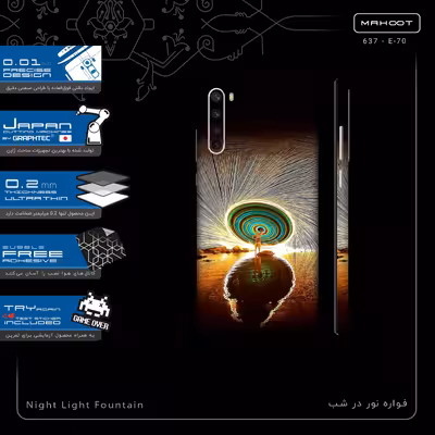 برچسب پوششی ماهوت مدل Night Light Fountain-FullSkin مناسب برای گوشی موبایل شیائومی Redmi Note 8T