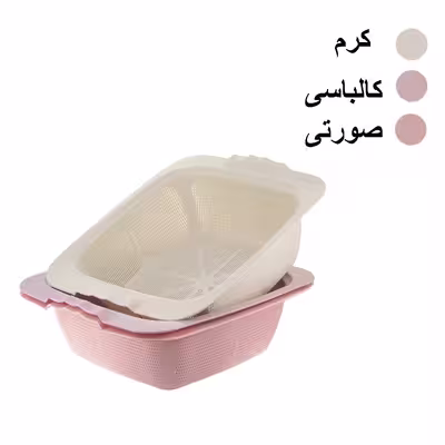سبد سینک مدل دسته دار 85 کد rose
