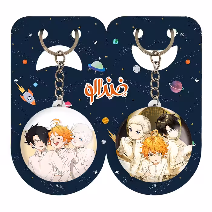 جاکلیدی خندالو مدل نورلند انیمه ناکجا آباد موعود کد 1011810115 مجموعه 2 عددی