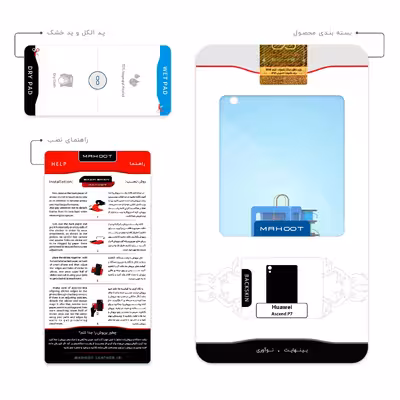 برچسب پوششی ماهوت مدل 3D Printer مناسب برای گوشی موبایل هوآوی Ascend P7