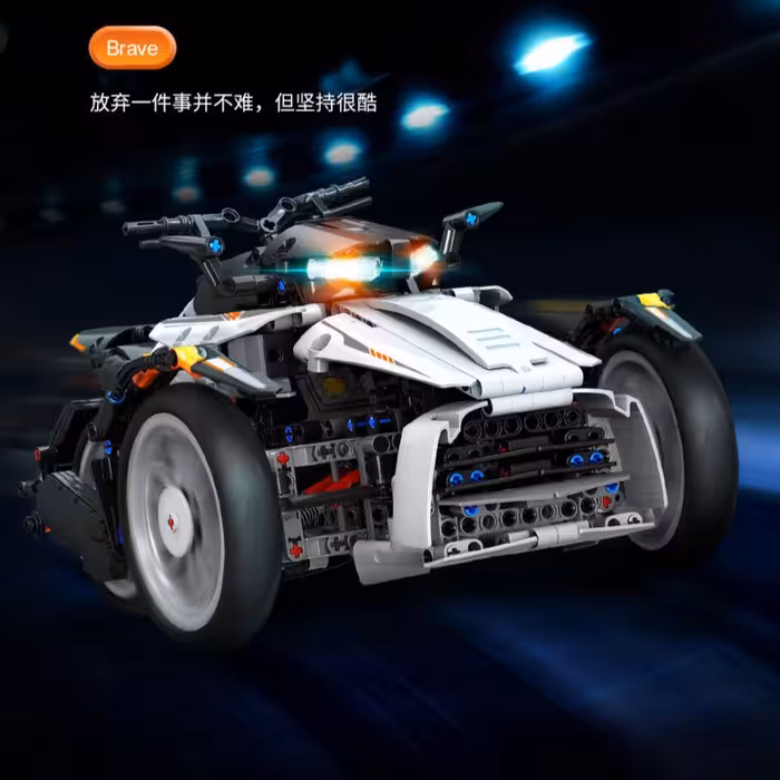 ساختنی مدل موتور آفرود