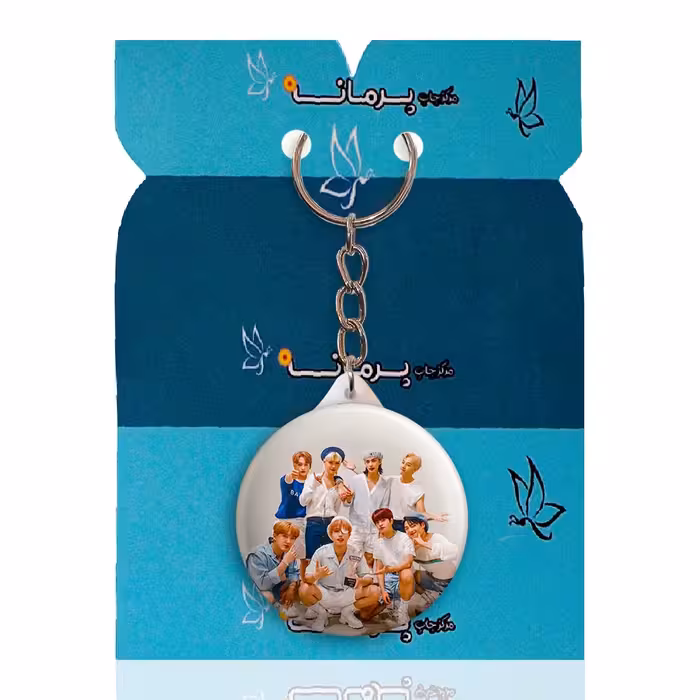 جاکلیدی پرمانه طرح straykids کد pmy.12199