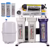 دستگاه تصفیه کننده آب اولانسی مدل RO-ATL9700 به همراه فیلتر مجموعه 3 عددی