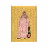 پازل 117 تکه مدل زن کد 1561