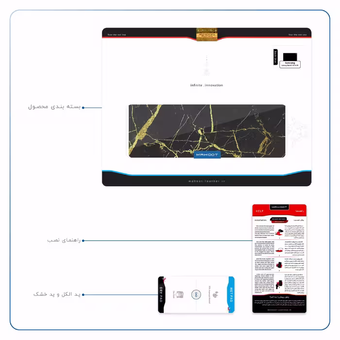برچسب پوششی ماهوت مدل Graphite-Gold-Marble مناسب برای تبلت سامسونگ Galaxy Tab A7 10.4 LTE 2020 T505