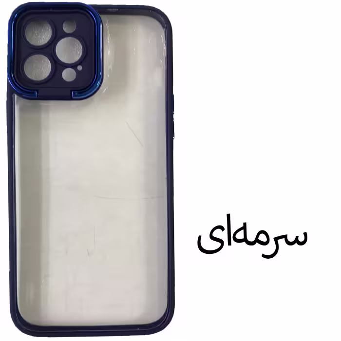 کاور مدل PBR-12PM مناسب برای گوشی موبایل اپل iphone 12 pro max