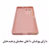 کاور لاین کینگ مدل AnIC مناسب برای گوشی موبایل شیائومی Redmi Note 8