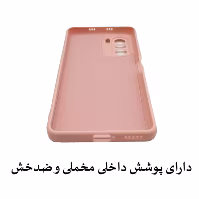 کاور لاین کینگ مدل AnIC مناسب برای گوشی موبایل شیائومی Redmi Note 8