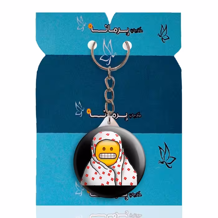 جاکلیدی پرمانه طرح استیکر کد pmy.7365