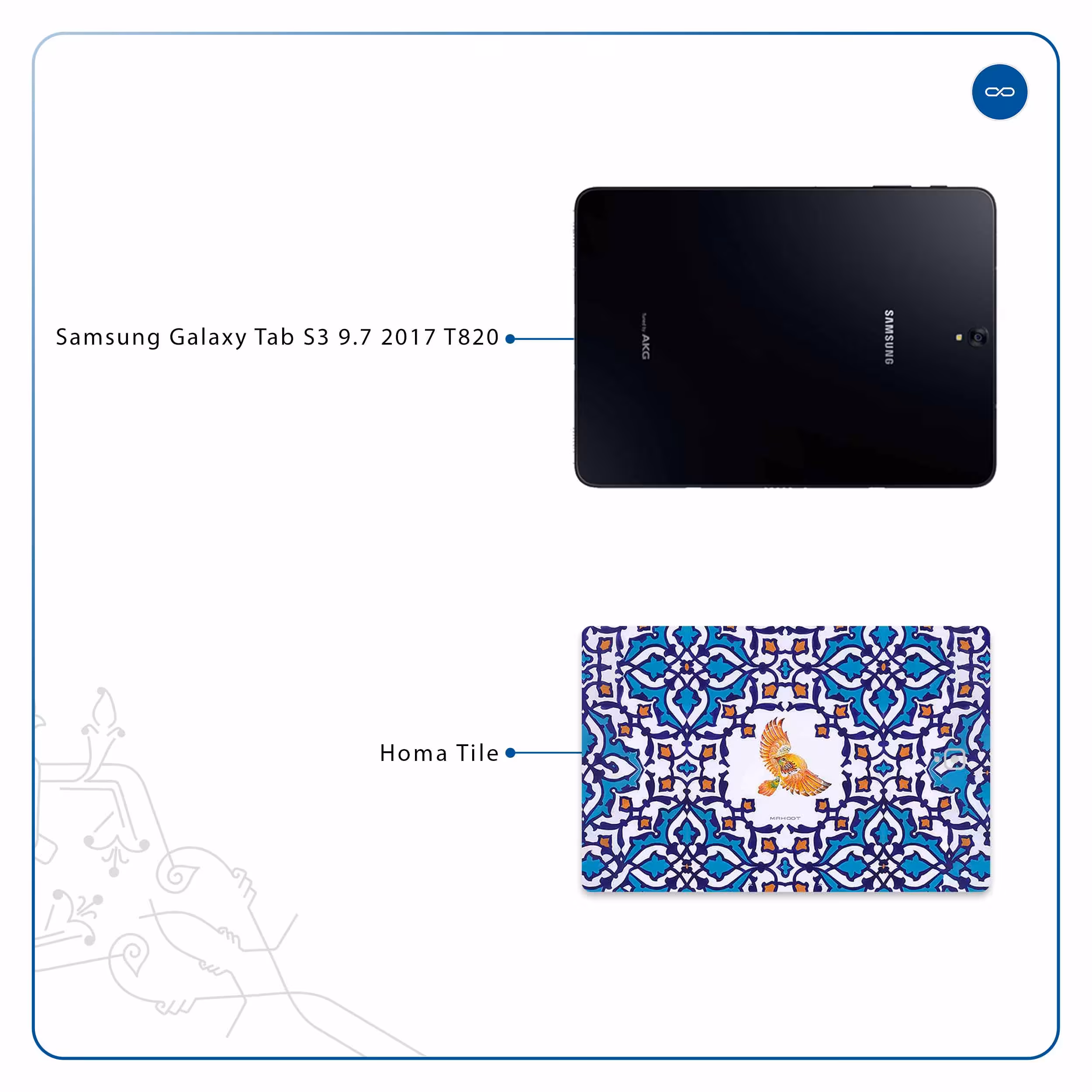 برچسب پوششی ماهوت مدل Homa Tile مناسب برای تبلت سامسونگ Galaxy Tab S3 9.7 2017 T820