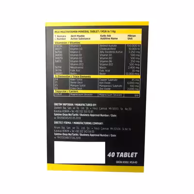 قرص مولتی ویتامین سگ و گربه زووتک مدل MSA40 بسته 40 عددی
