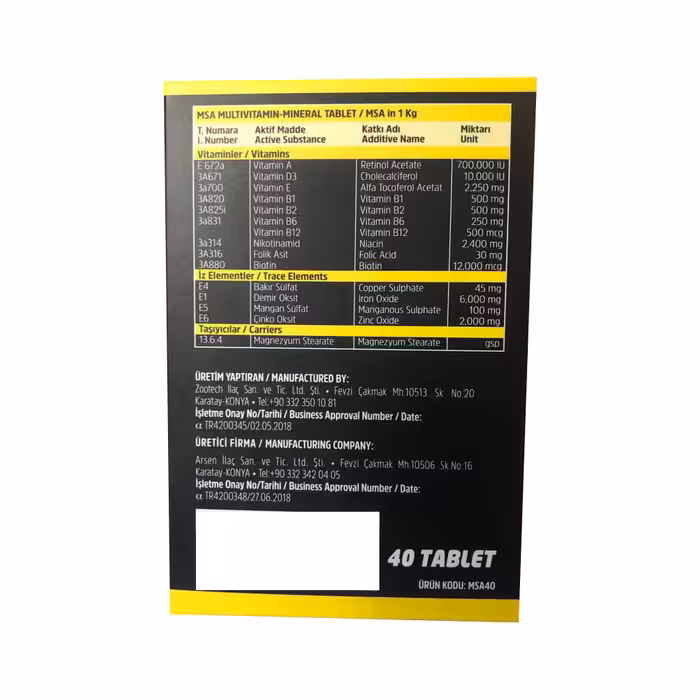 قرص مولتی ویتامین سگ و گربه زووتک مدل MSA40 بسته 40 عددی