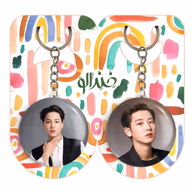 جاکلیدی خندالو مدل چانیول و کای گروه اکسو EXO کد 1678216792 مجموعه 2 عددی