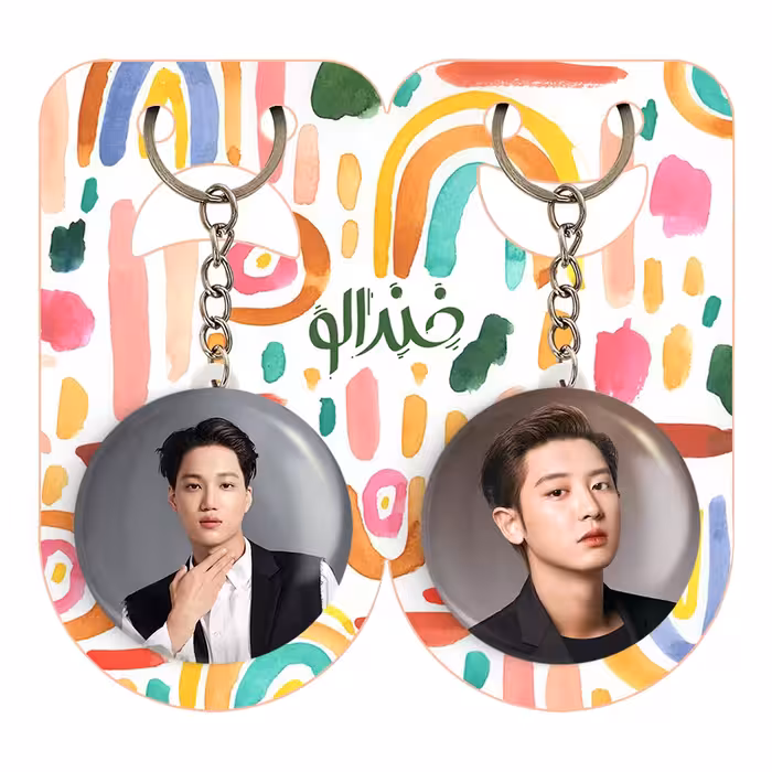 جاکلیدی خندالو مدل چانیول و کای گروه اکسو EXO کد 1678216792 مجموعه 2 عددی