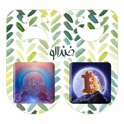 پیکسل خندالو مدل ارز دیجیتال بیت کوین کد 1089610900 مجموعه 2 عددی