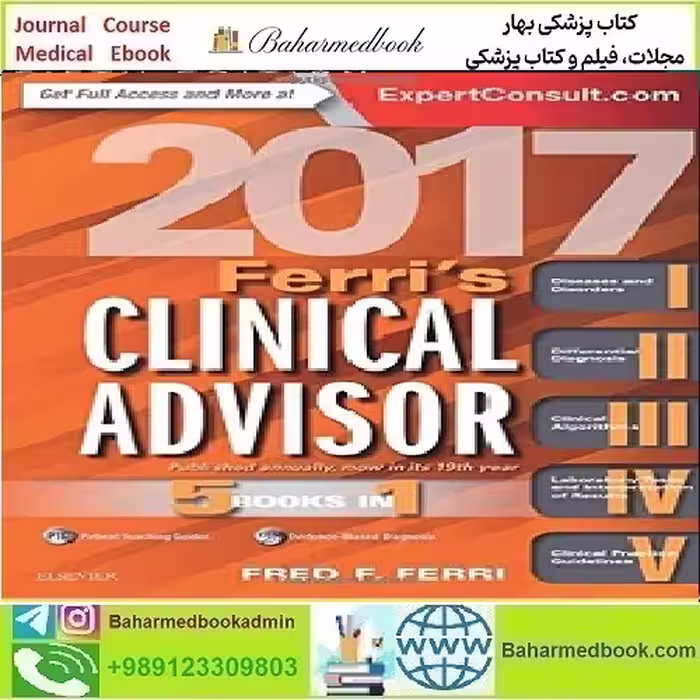 Ferri's Clinical Advisor TRUE PDF price 1€ - کتاب پزشکی بهار