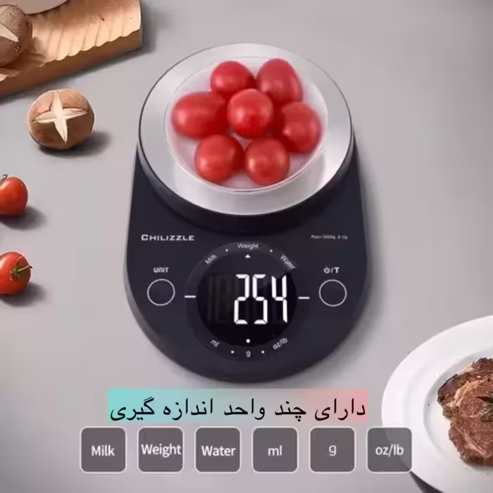 ترازوی آشپزخانه مدل بلوتوثی XY-8058A