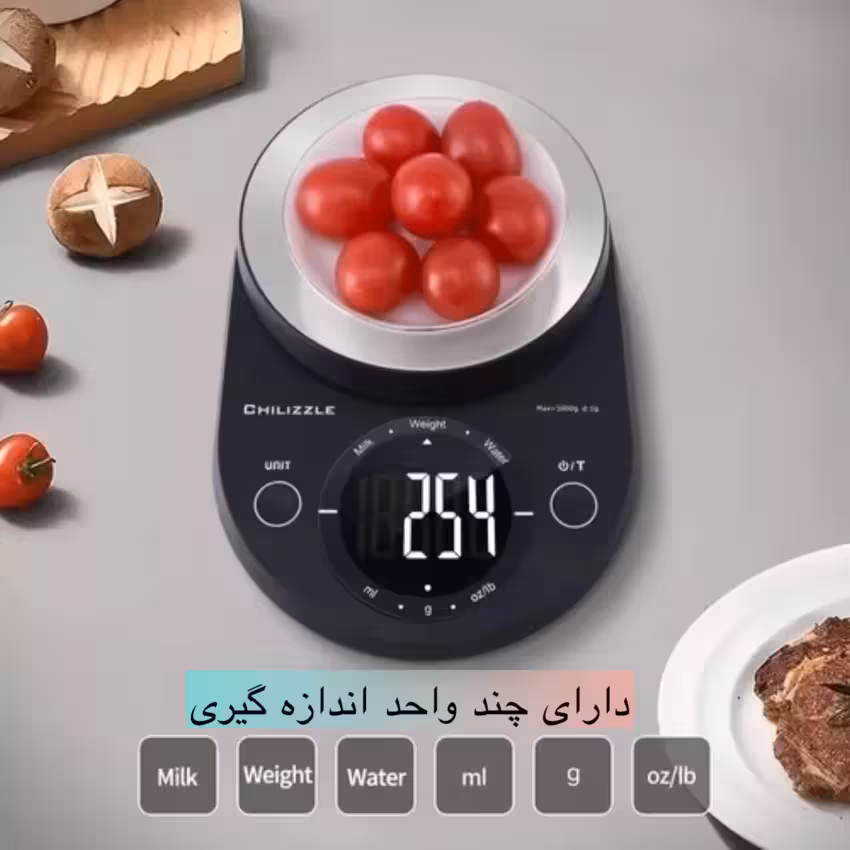 ترازوی آشپزخانه مدل بلوتوثی XY-8058A