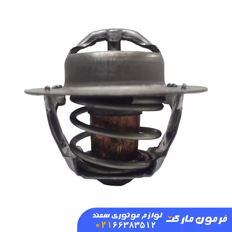 ترموستات 75 درجه سمند EF7