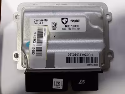 ای سی یو ecu موتور آریسان دوگانه سوز کروز کد 72323827