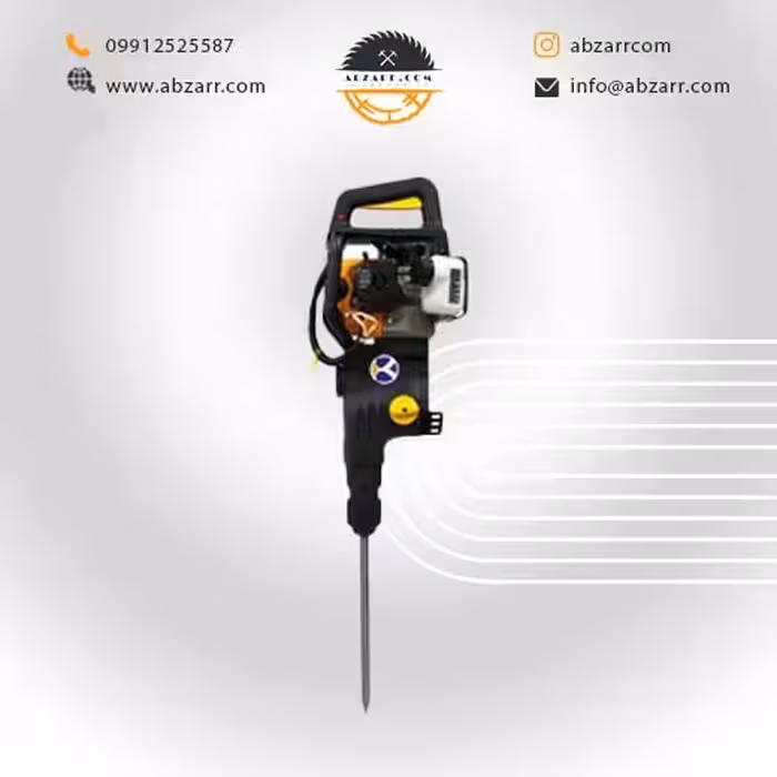 دریل و چکش تخریب بنزینی JCP 58 وزن 10/5 کیلویی (( اقساط یک ساله ))