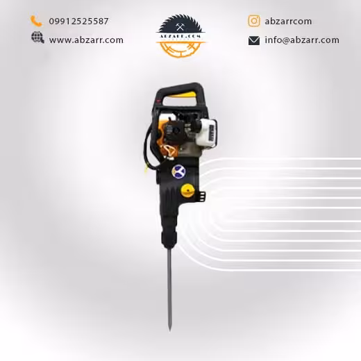 دریل و چکش تخریب بنزینی JCP 58 وزن 10/5 کیلویی (( اقساط یک ساله ))