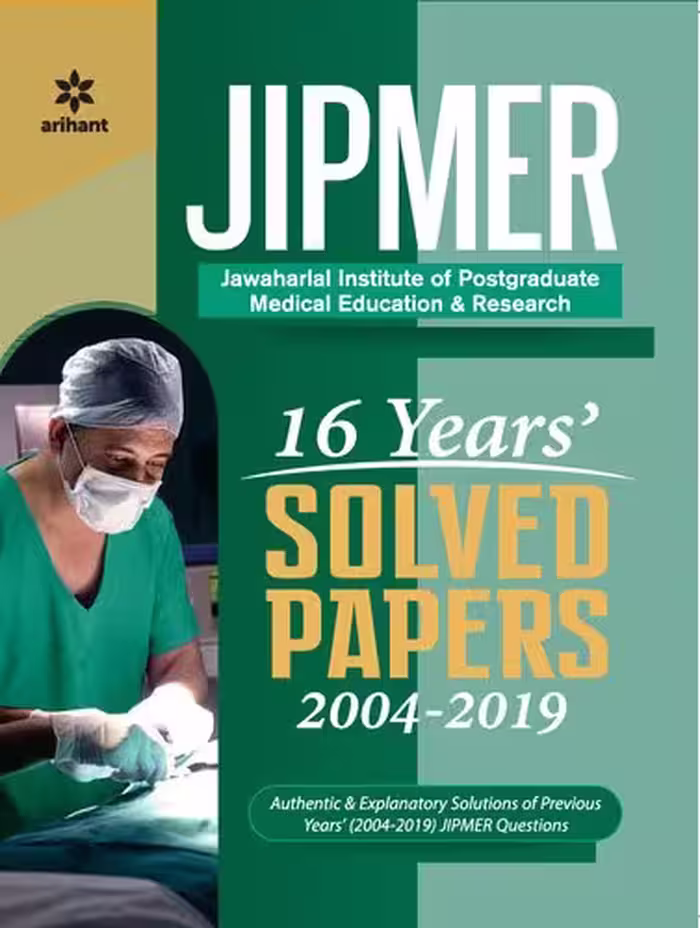 خرید و دانلود نسخه کامل کتاب JIPMER-16 Years' Solved Papers