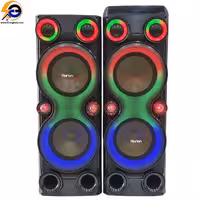 اسپیکر خانگی هوریون مدل HO3070-D12