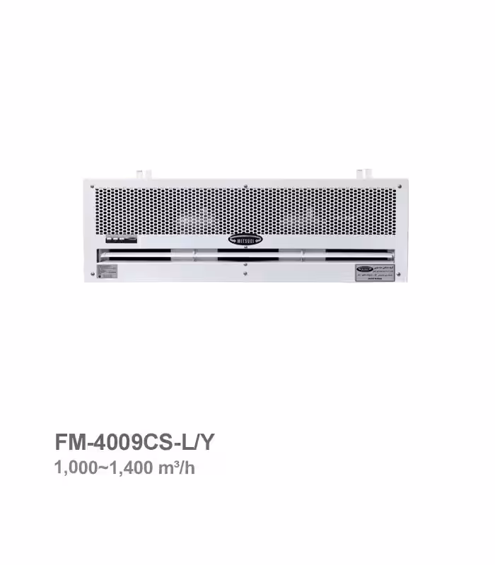 پرده هوای توکار میتسویی مدل FM-4009CS-L/Y