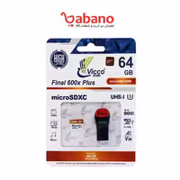 کارت حافظه ی ویکو من 64 گیگ به همراه  رم ریدر