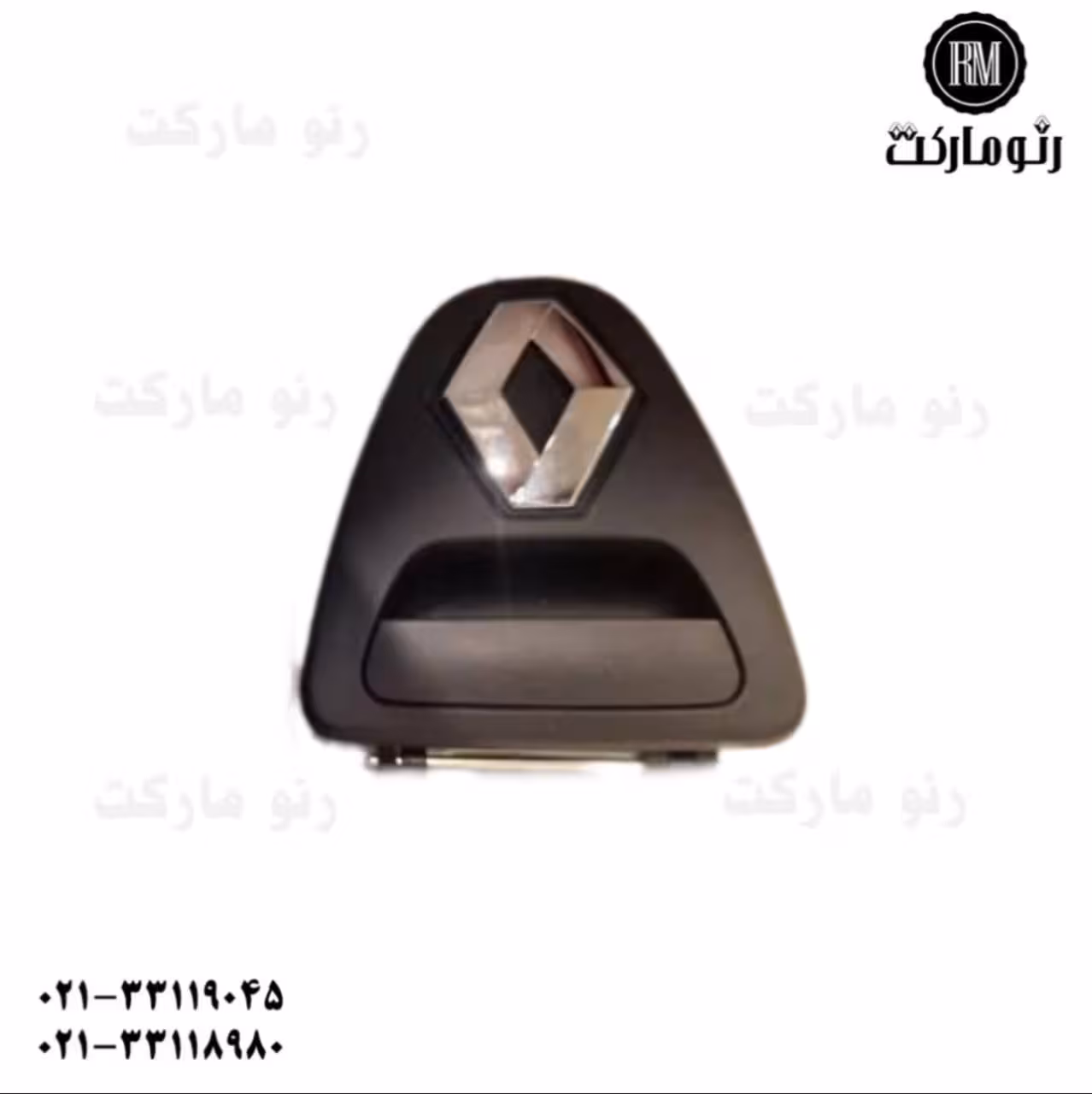 دستگیره درب اتاق بار ال 90 وانت